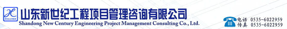 FB体育(中国)官方网站